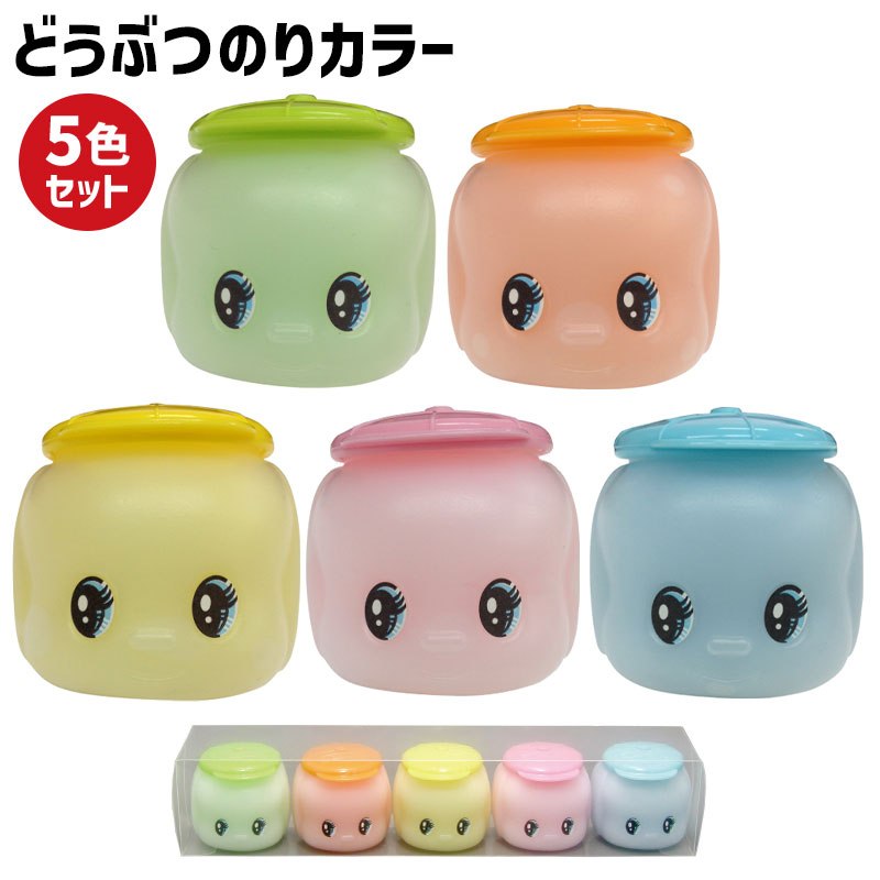 楽天市場】フエキ糊工業 のり でんぷんのり どうぶつのり カラー5色