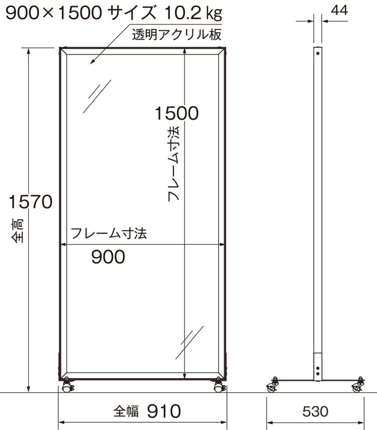 新品同様】アクリル板 20枚セット elc.or.jp