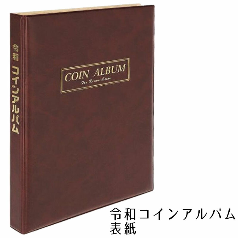 テージー 紙幣アルバム スペア台紙 C-35S2 2段台紙 5枚入 wgteh8f Amazon.co.jp: テージー 紙幣アルバム スペア台紙 C-35S2 2段