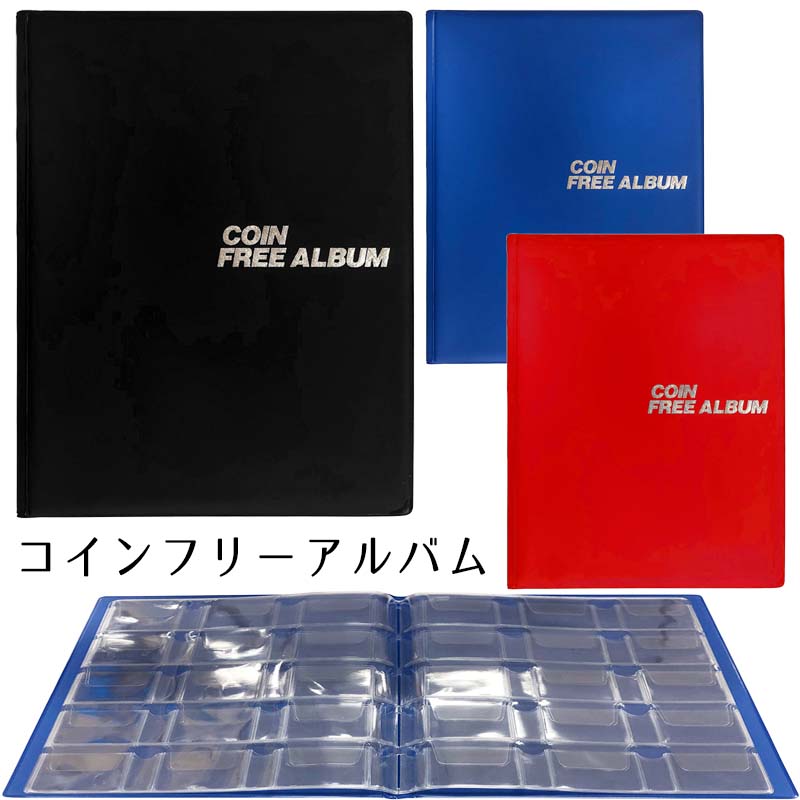 ボーラー　美品　テージー　切手シートアルバムDELUXE 2冊セット 71D9jr7uq3L._UF350,350_QL80_.jpg