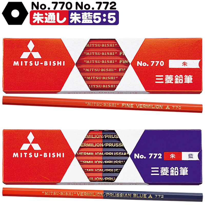 【専用】青色と緑色、別赤色1冊、別9980円3冊セット赤色と青色、全5冊 700-772_nn01.jpg