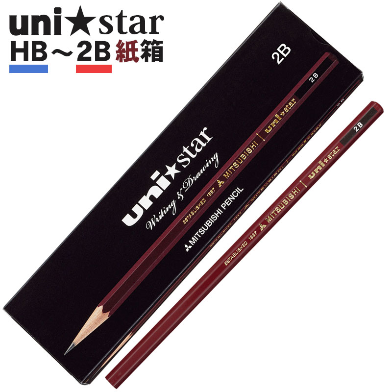 楽天市場】【名入れなし商品】 三菱鉛筆 ユニスター uni-star プラ