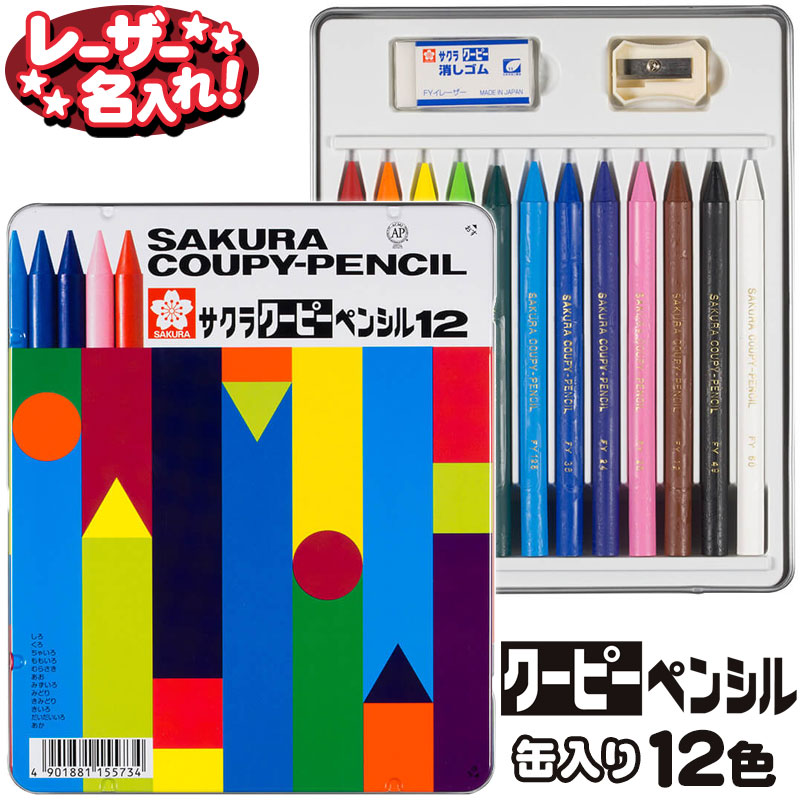 筆まめ・アップグレート版　Ver12~Ver24 & デザイン集12巻まとめ売り 筆まめ・アップグレート版 Ver12~Ver24 & デザイン集12巻まとめ