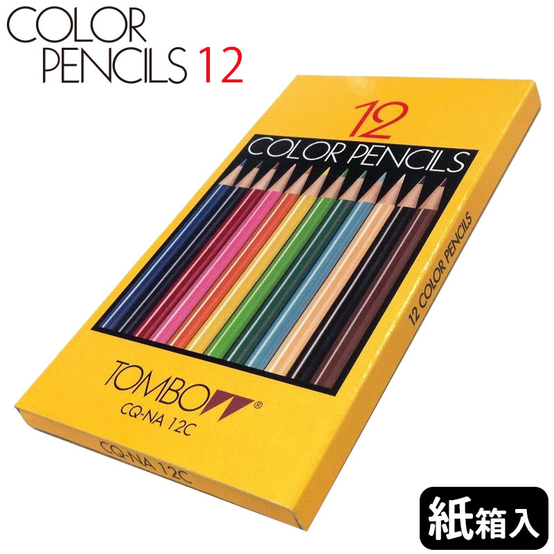 古筆（いろいろまとめて7本） 新撰古筆名葉集 古筆了仲 編 明18坂昌員刊本 木箱入一冊揃(古筆