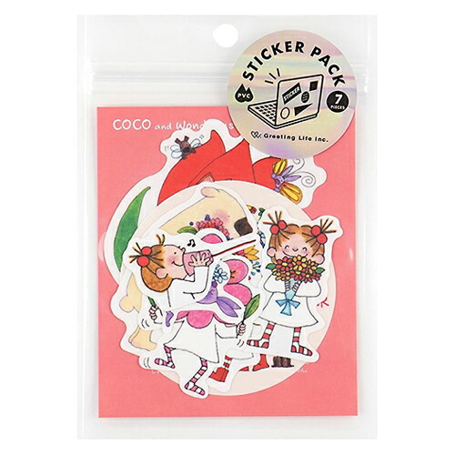 楽天市場】【10%OFFクーポン】グリーティングライフ COCOココちゃん