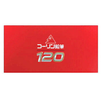 【10%OFFクーポン】コーリン鉛筆 コーリン色鉛筆 六角軸 120色 紙箱入り メーカー品番775-120