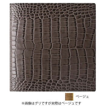 【10%OFFクーポン】クオバディス 16x16cm 本革ダイアリーカバー クロコ ベージュ 手帳カバー メーカー品番qv16x1621bg