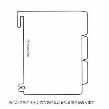 デルフォニックスロルバーンインデックスシートA5ホワイトメーカー品番500655-100