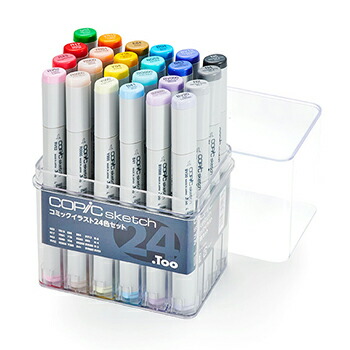 特売 10 Offクーポン Too トゥー コピックスケッチ コピックイラスト24色セット メーカー品番 文具のある暮らし 期間限定送料無料 Www T Bokobza Co Il