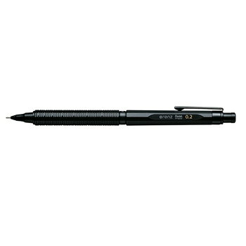 ぺんてる - 【新品 未使用】ぺんてる オレンズネロ 0.3 ブルー