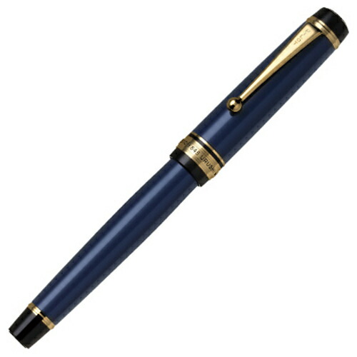 【10%OFFクーポン券】飛行士 筆カスタム845 紺青 B 太字  PILOT 製造会社品番FKV-5MRーL-B・名入れ購入注文非相応う商いものです