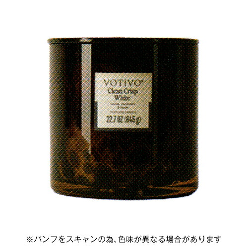 【10%OFFクーポン】ボーティボ TORTOISE CANDLE CLEAN CRISP WHITE トータスキャンドル クリーンクリスプホワイト メーカー品番VT320019