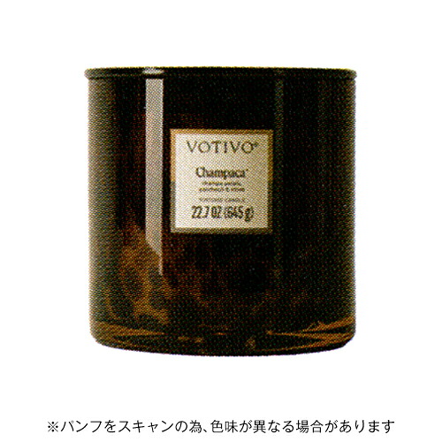 【10%OFFクーポン】ボーティボ TORTOISE CANDLE CHAMPACAトータスキャンドル チャンパカ VOTIVO メーカー品番VT320042
