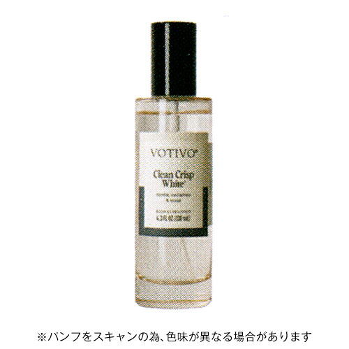 【10%OFFクーポン】ボーティボ ROOM&LINEN SPRAY CLEAN CRISP WHITE ルーム＆リネンスプレー クリーンクリスプホワイト メーカー品番VT370019