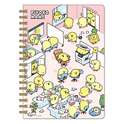 マインドウェイブ ぴよこ豆 ポーチ 楽天市場】【10%OFFクーポン】マインドウェイブ ぴよこ豆