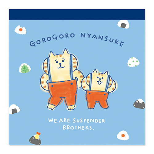 楽天市場】【10%OFFクーポン】マインドウェイブ ごろごろにゃんすけ