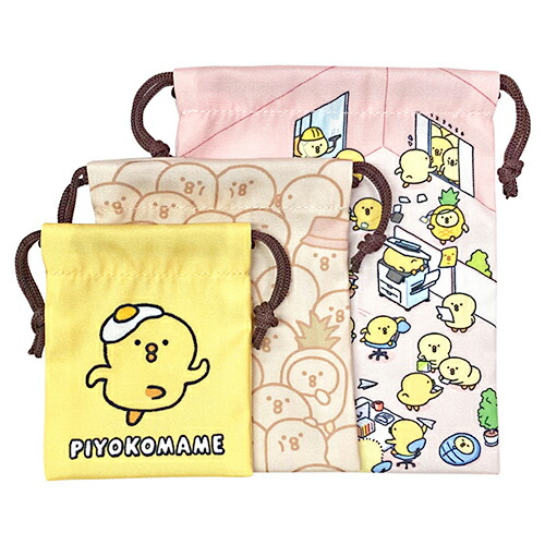 マインドウェイブ ぴよこ豆 ポーチ Amazon | マインドウェイブ かわいい キャラクター フェイス