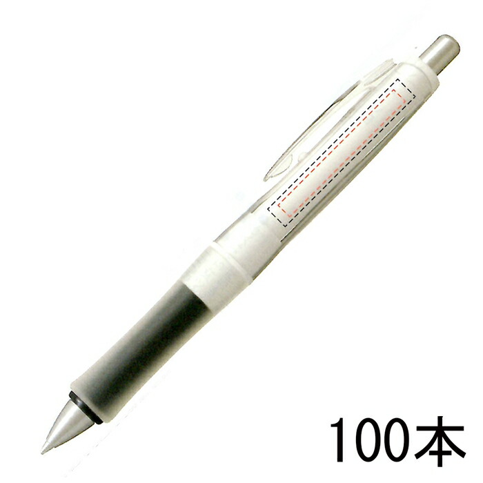 最新品超格安価格 粗品 記念品用 シャープペンシル 企業pr イベント配布 名入れシャープペン Hdgst 60wr 筆記具 パイロット パイロット 筆記具 ドクターグリップgスペック 白軸 100本組 フレフレメカ ソフトタイプの二重構造ラバーグリップ 文具の森 の名 最新品超格安価格 粗品 記念品用 シャープペンシル 企業pr イベント配布 名入れシャープペン Hdgst 60wr 筆記具 パイロット パイロット 筆記具 ドクターグリップgスペック 白軸 100本組 フレフレメカ ソフトタイプの二重構造ラバーグリップ 文具の森 の名