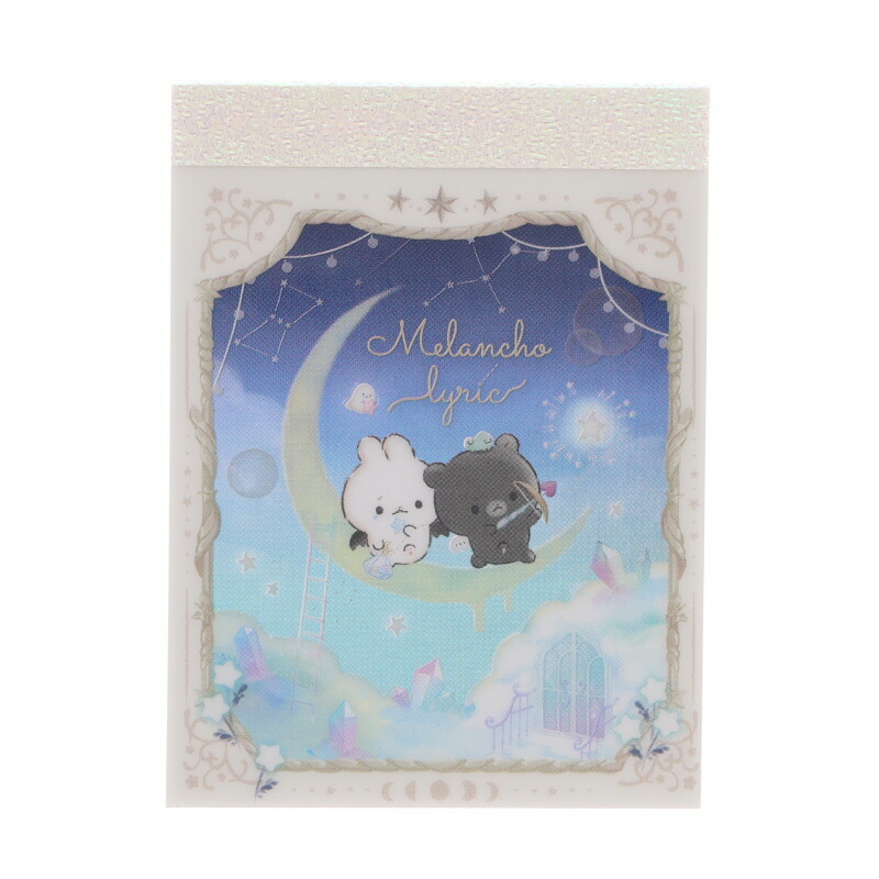 楽天市場】メモ CAFE MEMO v Delicafe Collection デリカフェ