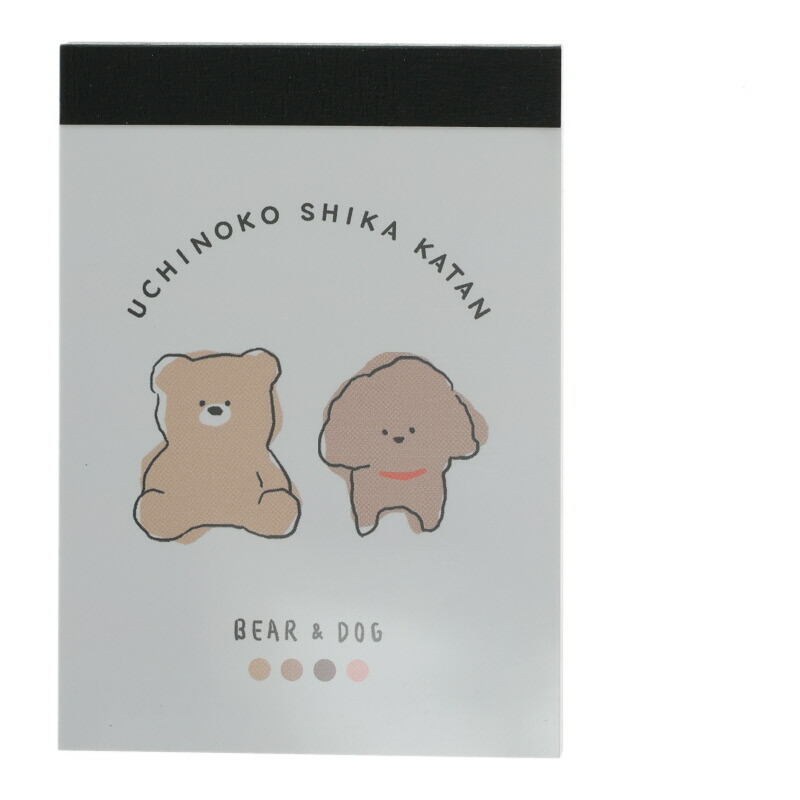 楽天市場】【50%OFF】カミテリア クルル シロクマ メモ メッセージ