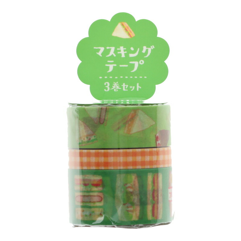 楽天市場】マスキングテープ アソート パン 3巻セット 7mm 15mm 20mm