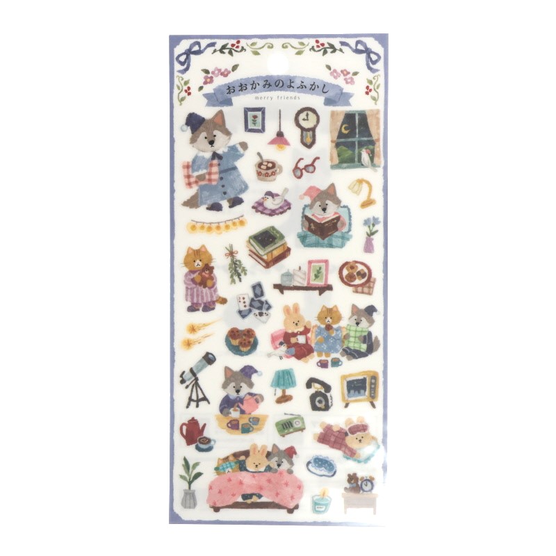 楽天市場】シール メリー メリエンダ シール スイーツ 在庫限り 廃盤