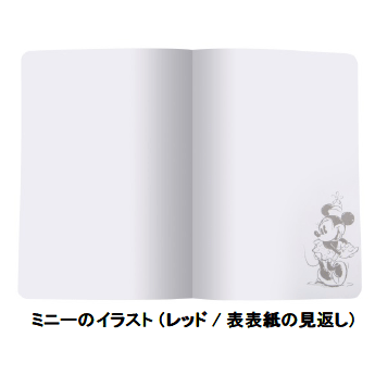 楽天市場 ディズニーミッキー ミニーメインストリームコレクション クロスノートブックスペシャルエディション レッド 文具の森 楽天市場店