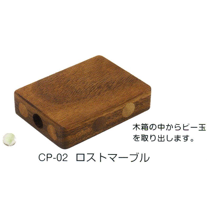 楽天市場】Scalino スカリーノ社 Scalino スカリーノ 鈴の塔