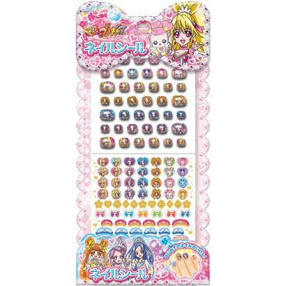 楽天市場 女の子に大人気 ドキドキ プリキュア ネイルシール 文具の森 楽天市場店