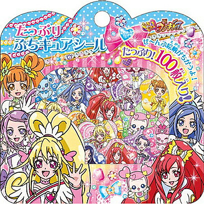 楽天市場 女の子に大人気 キュアエース登場 ドキドキ プリキュア たっぷりぷちキュアシール 文具の森 楽天市場店