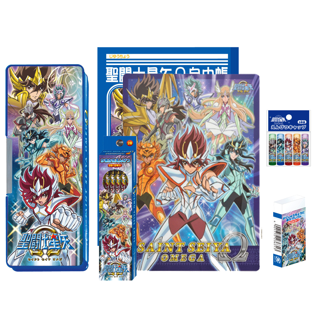 聖闘士星矢Ω ギフトセット ショウワノート 名入れ無料 新入学 祝い 記念品 プレゼント 即納 あす楽 ラッピング のし対応画像