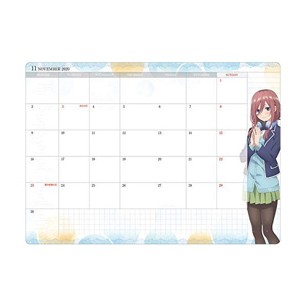 楽天市場 五等分の花嫁 21年 マンスリー スケジュール帳 中野三玖 B6サイズ 年9月始まり 21年12月まで プレゼント グッズ 文具の森 楽天市場店