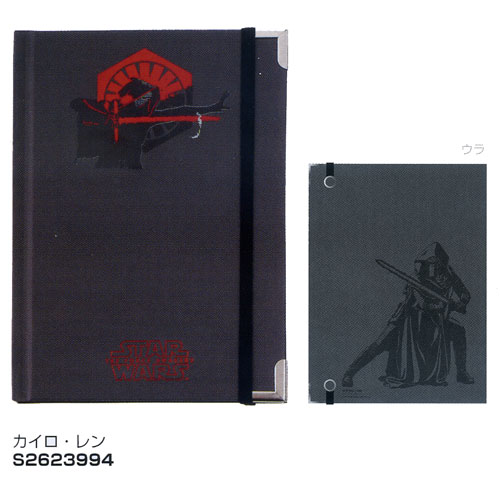 楽天市場】【限定版】MOLESKINE × STAR WARSモレスキン スターウォーズ