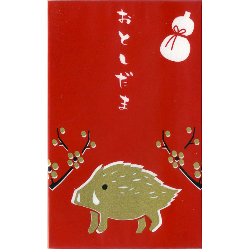 楽天市場 天一堂のおしゃれなシルク印刷 干支のお年玉袋 ポチ袋 2019 猪年 赤 文具の森 楽天市場店