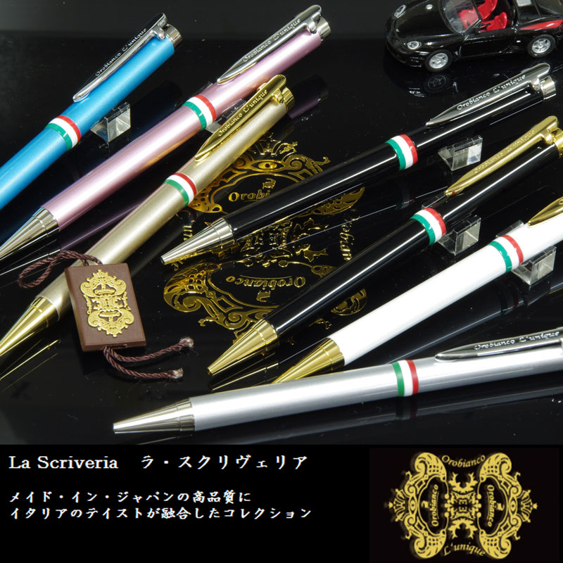 楽天市場】Colini！コラーニペン ベルベット ルイジ・コラーニの