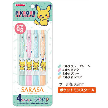 楽天市場 ショウワノート サラサ ポケットモンスター 4色セット A柄 ゼブラの人気ボールペン サラサ とコラボレーション 文具の森 楽天市場店