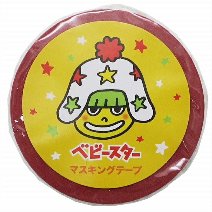 楽天市場】マスキングテープ キャラクター 15mm×7m : SmartZakka