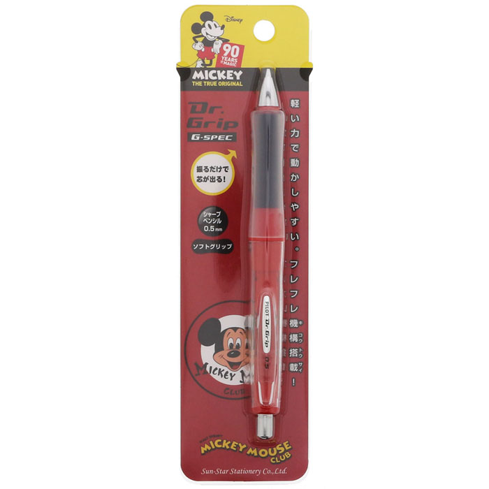 楽天市場】ディズニー ミッキーマウス ドクターグリップ CL プレイ