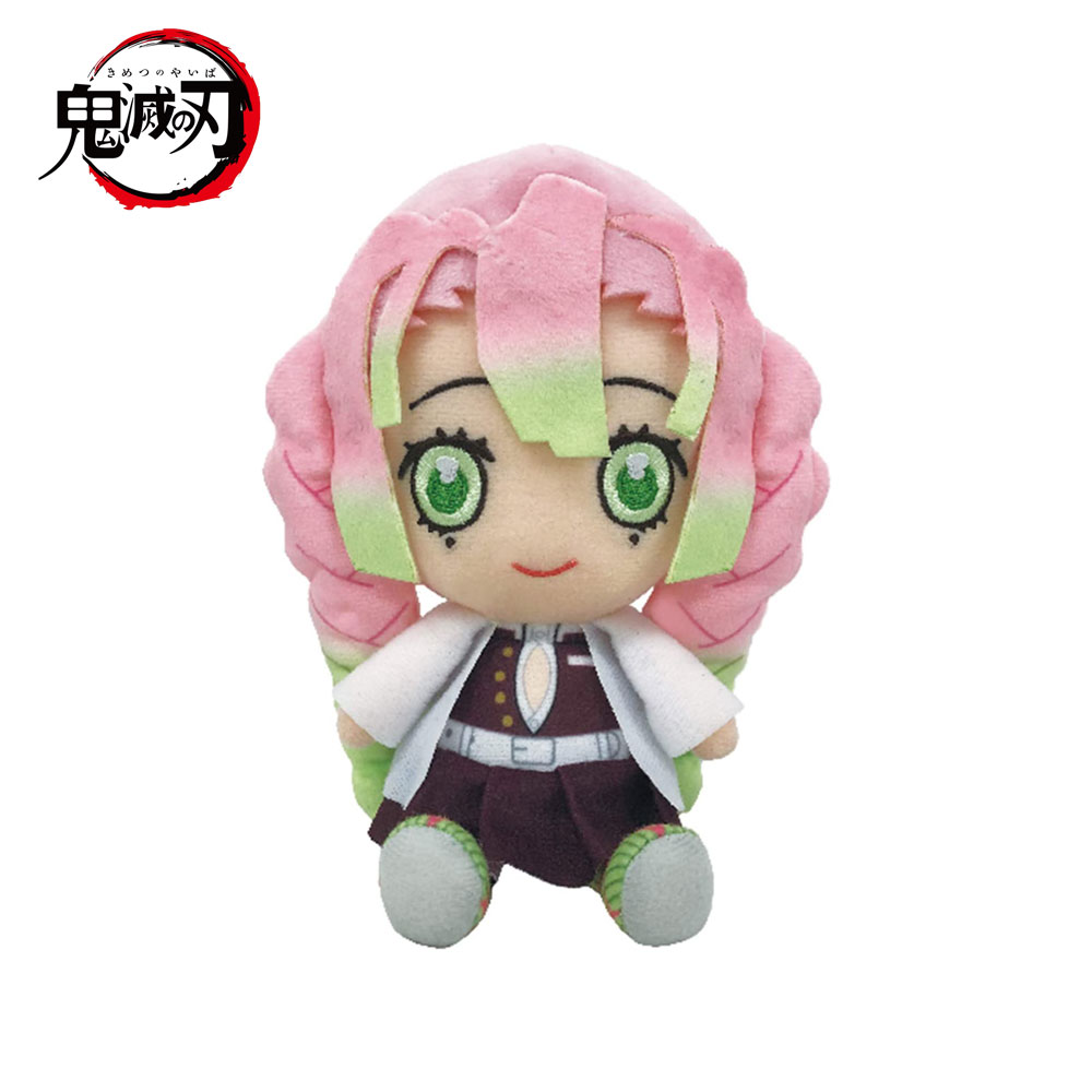 楽天市場】【サンライズ】鬼滅の刃 Chibi ぬいぐるみ 甘露寺蜜璃