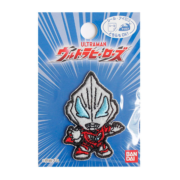 ウルトラマン ファッション マーケティング 59 割引 Cothm Edu Pk