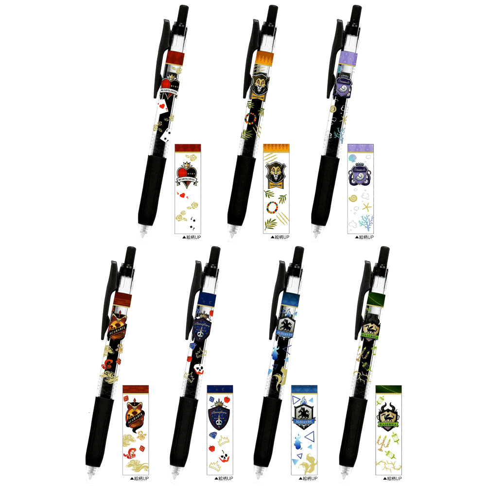 楽天市場】ツイステッドワンダーランド展 マジカルペン ボールペン