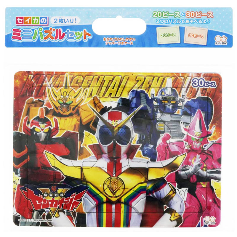 楽天市場】スーパー戦隊シリーズ 950ピース 35th ANNIVERSARY SUPPER