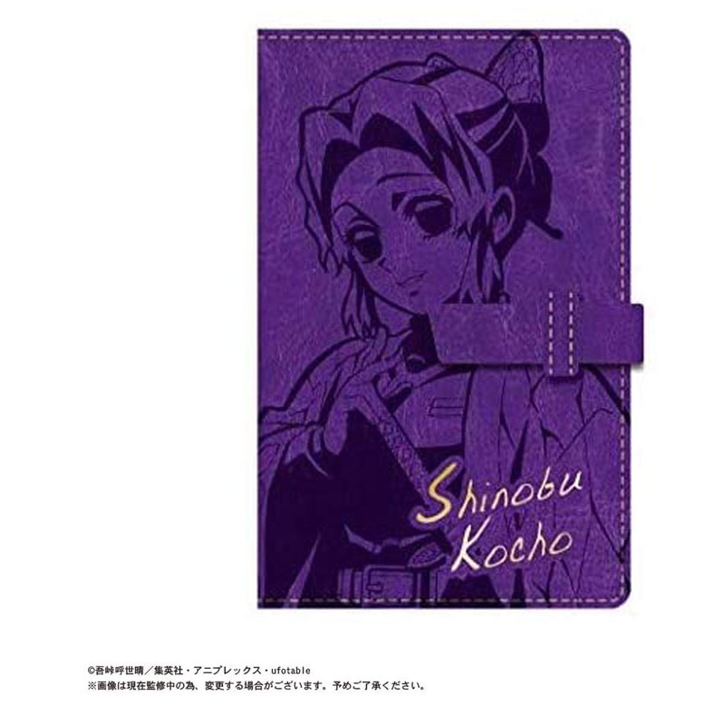 楽天市場】鬼滅の刃 システム手帳 C胡蝶しのぶ柄 KY-43C [M便 1/2