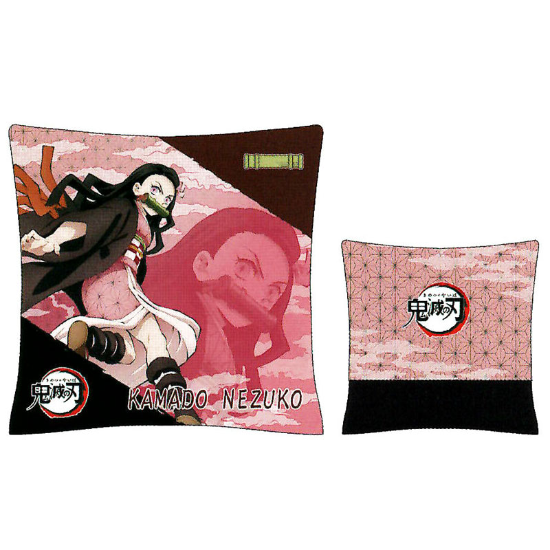 楽天市場】鬼滅の刃×ラスカル コラボ デザインクッション 冨岡 義勇