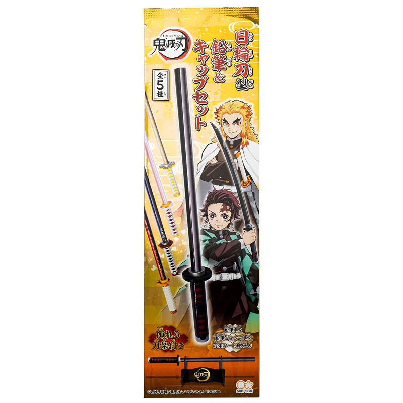 楽天市場】鬼滅の刃 ペーパーナイフ 日輪刀 煉獄杏寿郎 【即納品