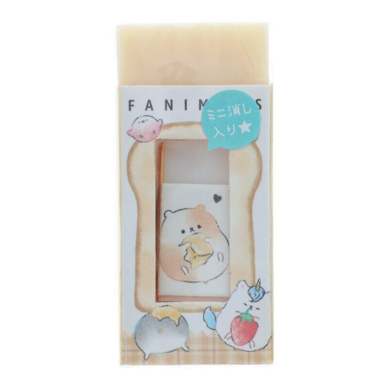 楽天市場】サカモト おやつマーケット KSRURU消しゴム なっちゃん
