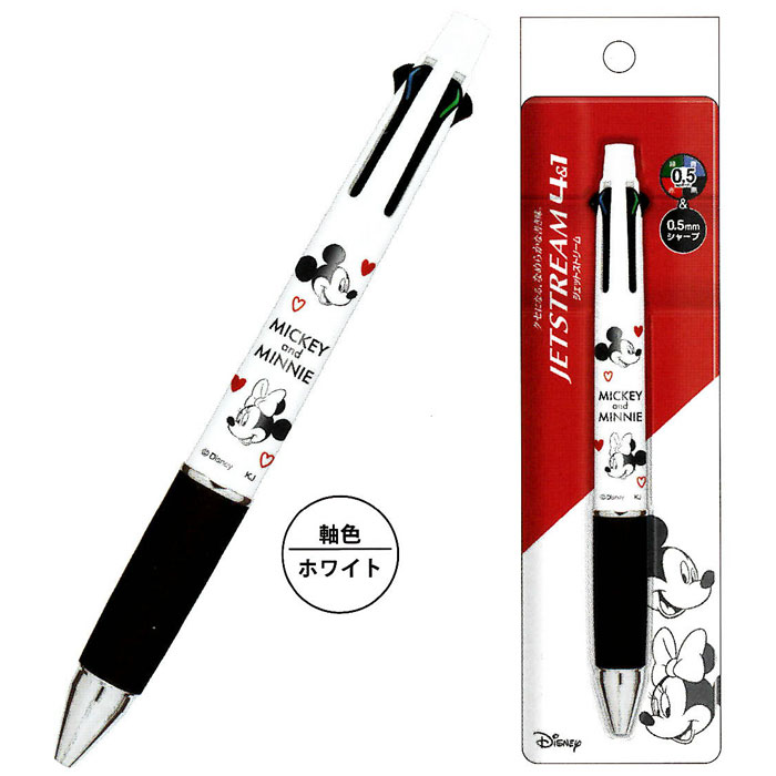 ★新品★ディズニー×松本セイジ ジェットストリーム4＆1 【2本セット】 シャープペン＆黒赤青緑4色ボールペン ディズニー×松本セイジ