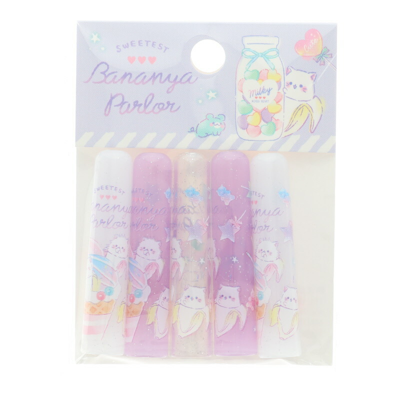 クーリア ばなにゃ 鉛筆キャップ スイーツ 5本組 キュート 新入学 かわいい文具 日本製 女子文具 プレゼント画像