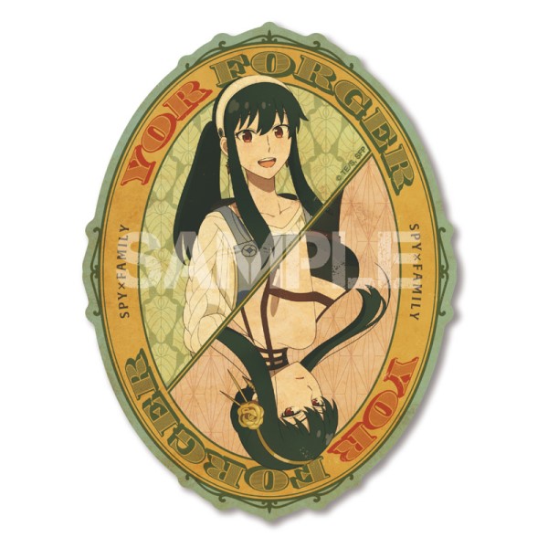 楽天市場】【ポイント10倍 & クーポン！】スパイファミリー SPY FAMILY