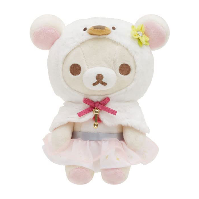 コリラックマ スワンと金色の花 ぶらさげぬいぐるみ 楽天市場】リラックマ ぬいぐるみ コリラックマ スワンと金色の